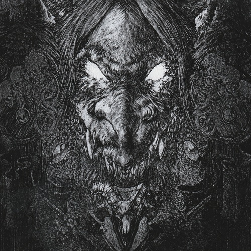 Heavy Metal Kingdom｜ブラックメタル・デスメタル名盤レビュー