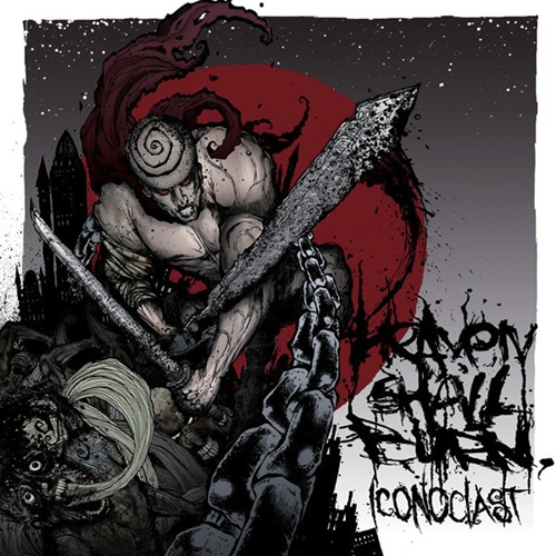 Heavy Metal Kingdom｜ブラックメタル・デスメタル・ヘヴィ