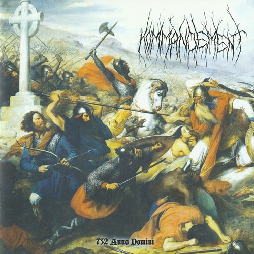 Heavy Metal Kingdom｜ブラックメタル・デスメタル・ヘヴィ