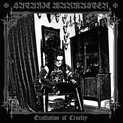 Heavy Metal Kingdom｜ブラックメタル・デスメタル・ヘヴィメタル名盤